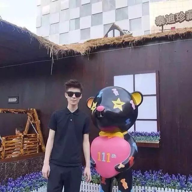 宗义剑龙