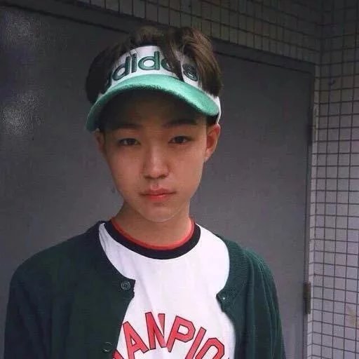 昌亨言惠
