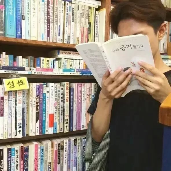 张克羽巧