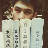 司徒蓝悦筠